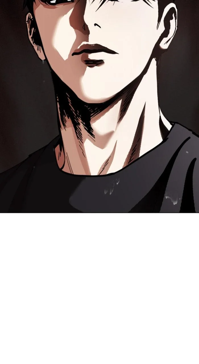 Lookism - Chapter 608 - Page 14