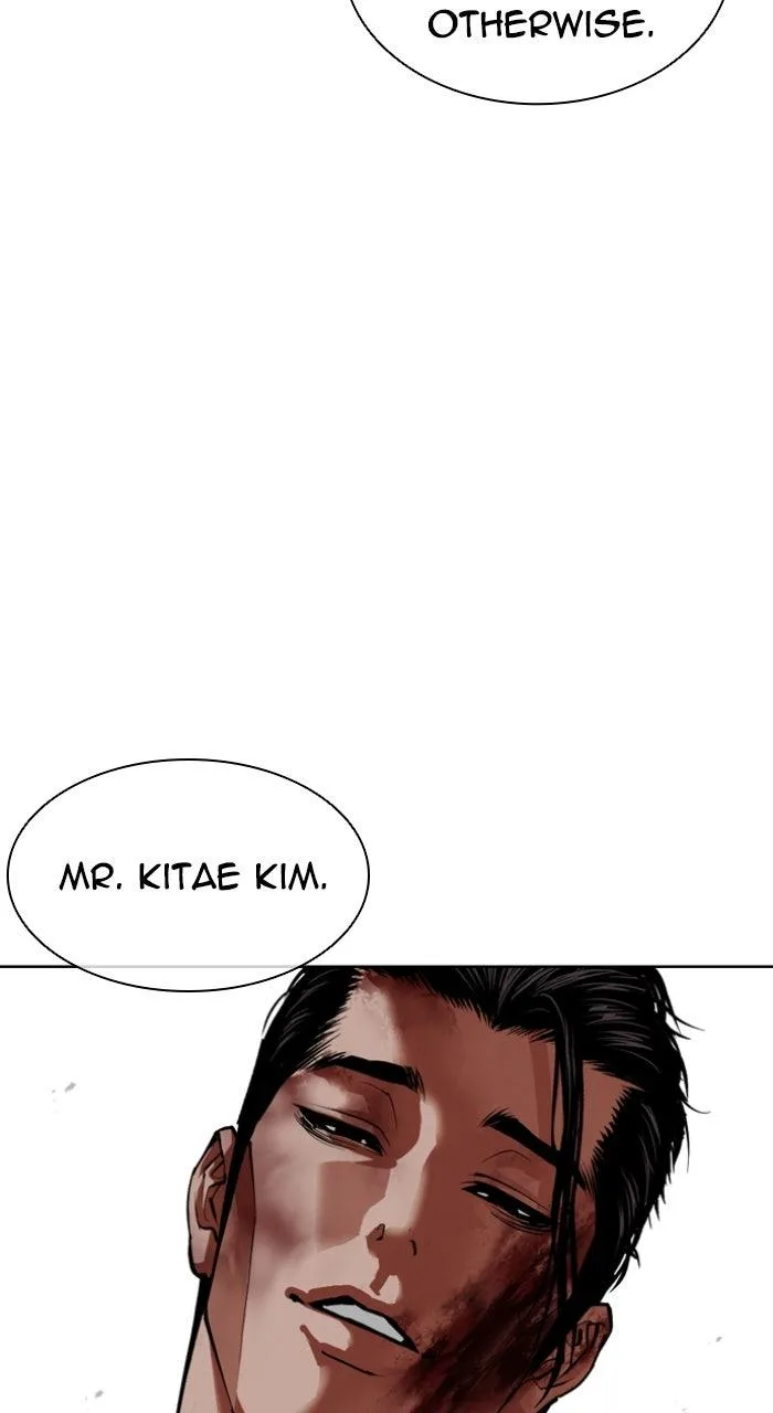 Lookism - Chapter 608 - Page 147