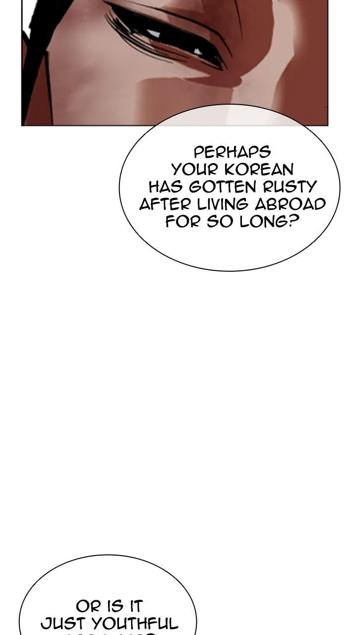Lookism - Chapter 608 - Page 149