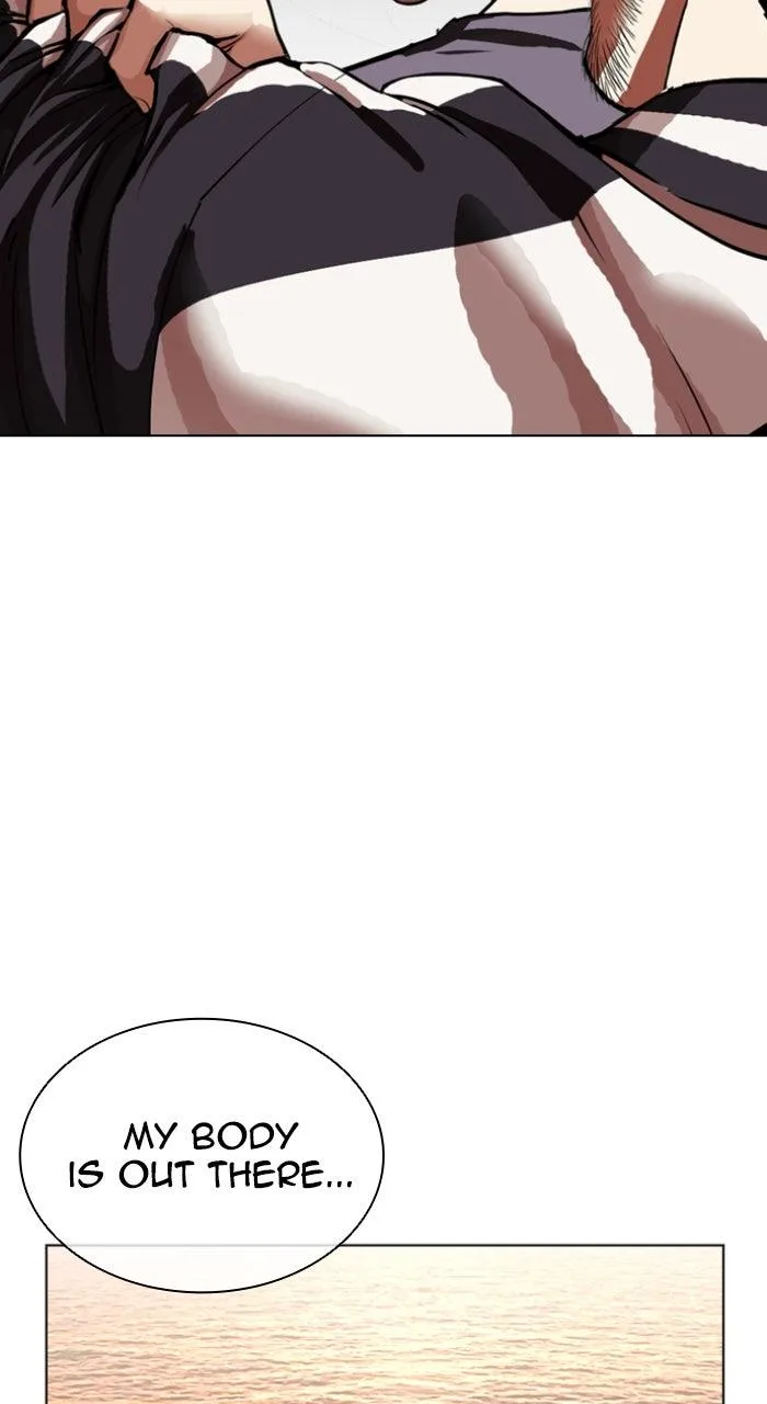 Lookism - Chapter 608 - Page 17
