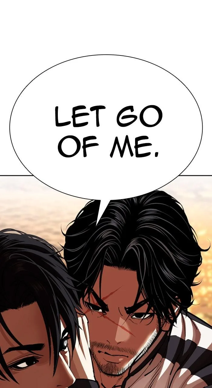 Lookism - Chapter 608 - Page 20
