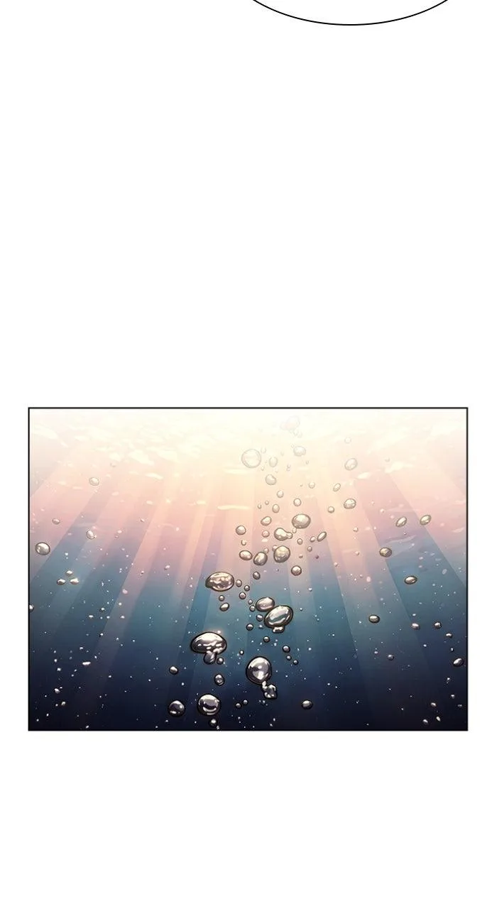 Lookism - Chapter 608 - Page 23