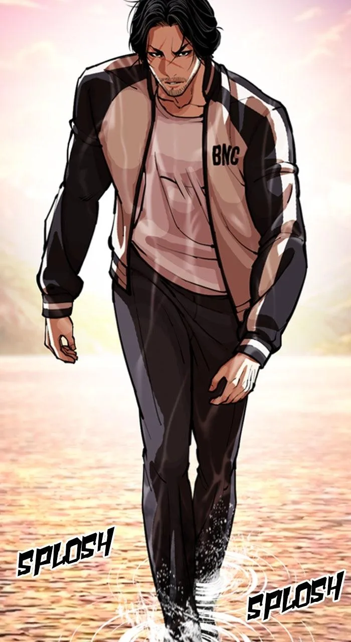 Lookism - Chapter 608 - Page 31