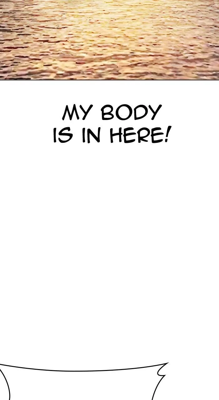Lookism - Chapter 608 - Page 7