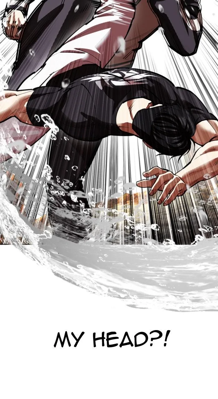 Lookism - Chapter 608 - Page 73