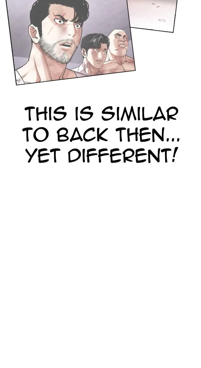 Lookism - Chapter 608 - Page 77