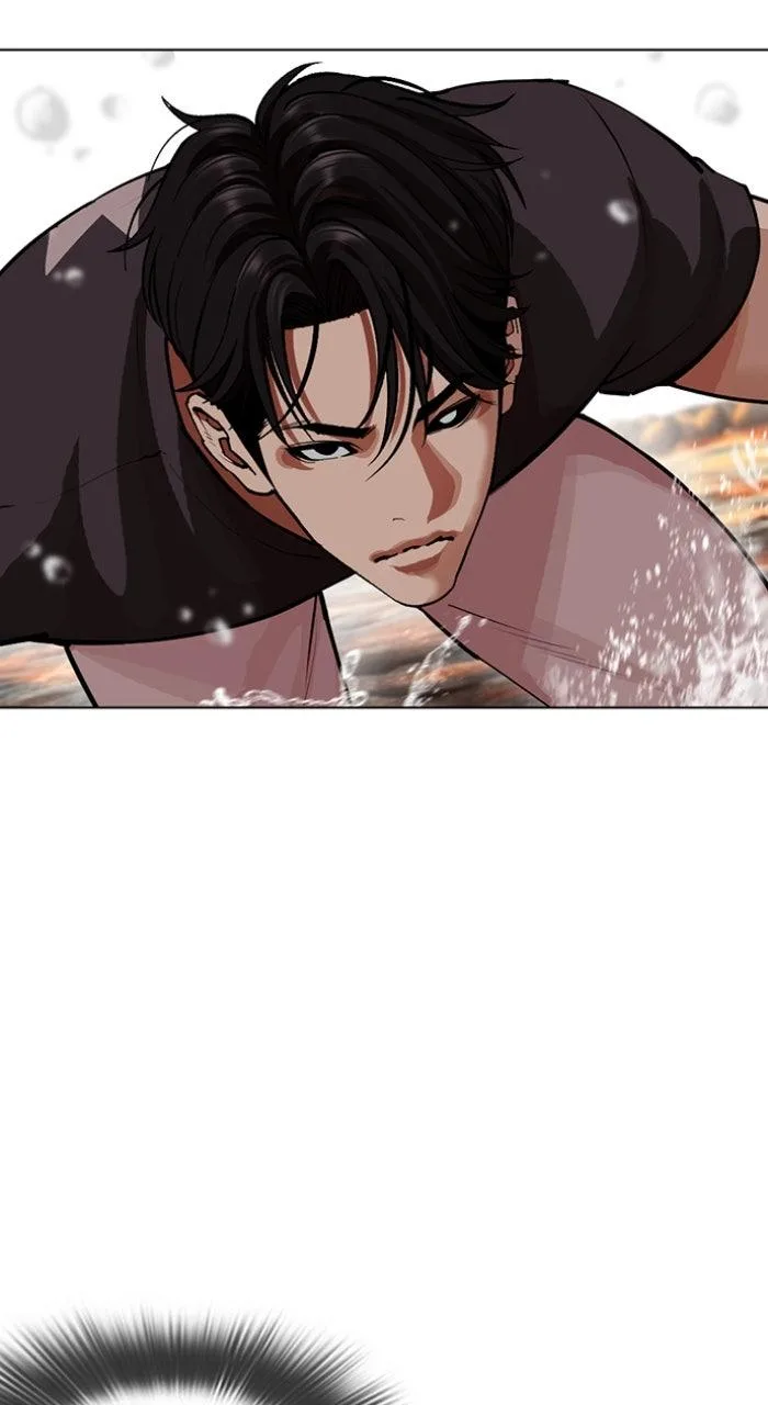 Lookism - Chapter 608 - Page 78
