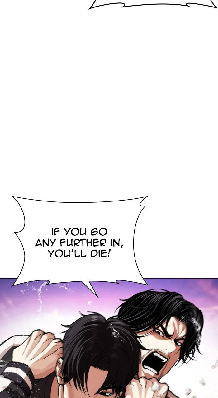 Lookism - Chapter 608 - Page 9
