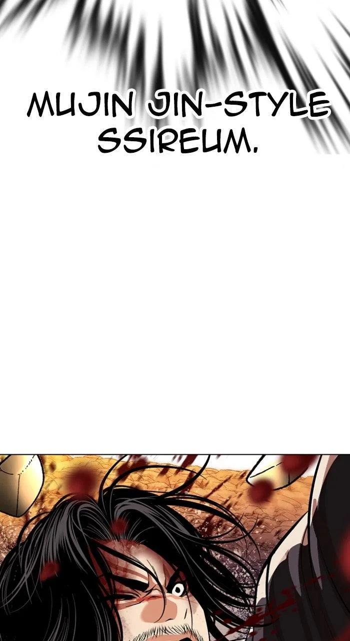 Lookism - Chapter 608 - Page 91