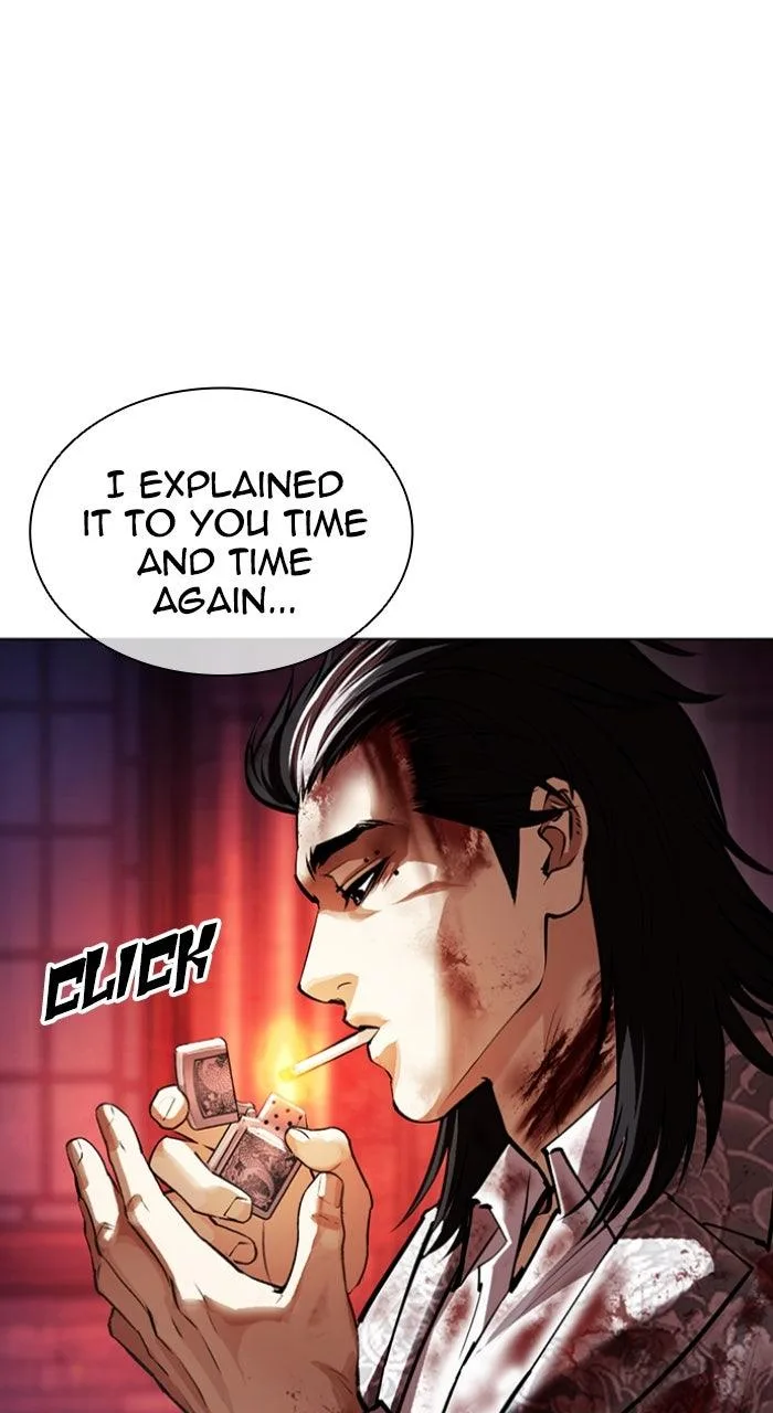 Lookism - Chapter 609 - Page 10