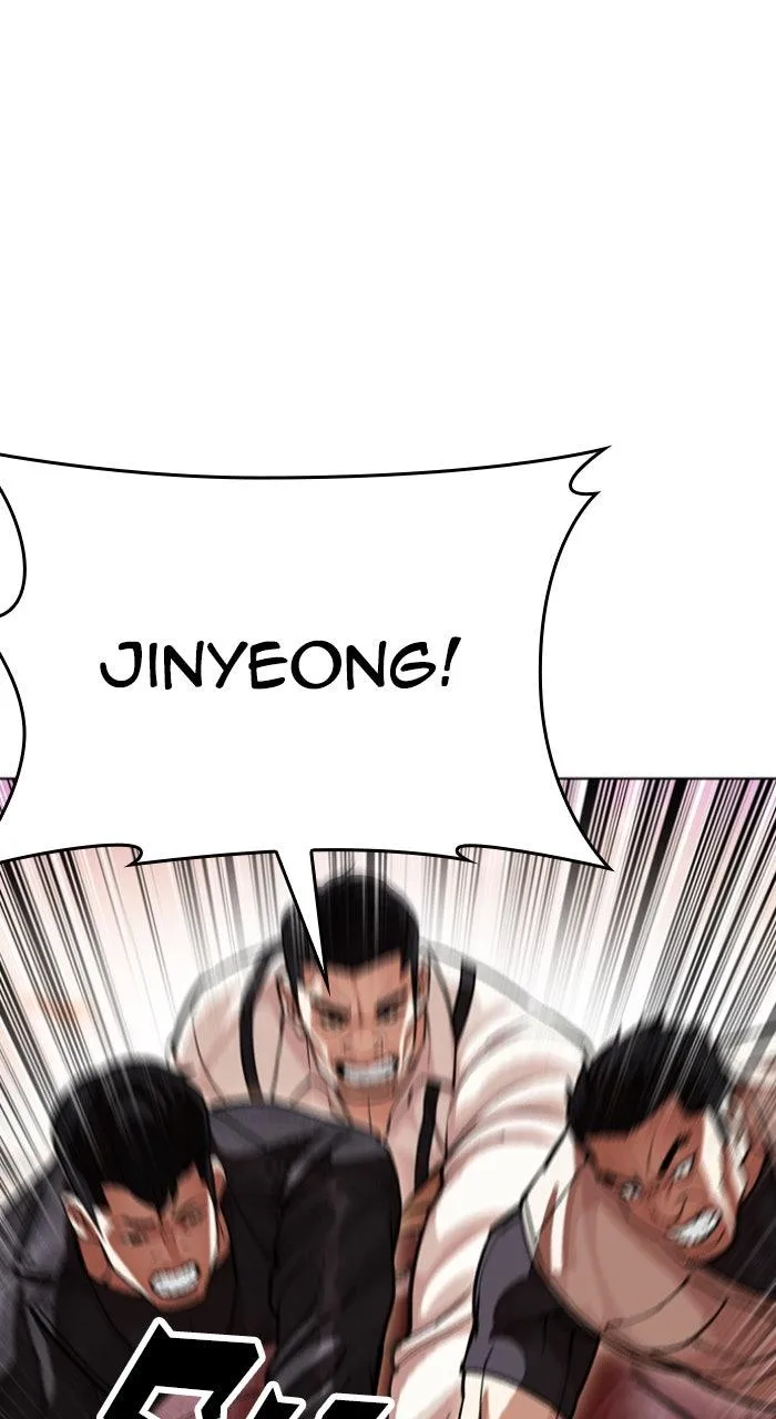Lookism - Chapter 609 - Page 107