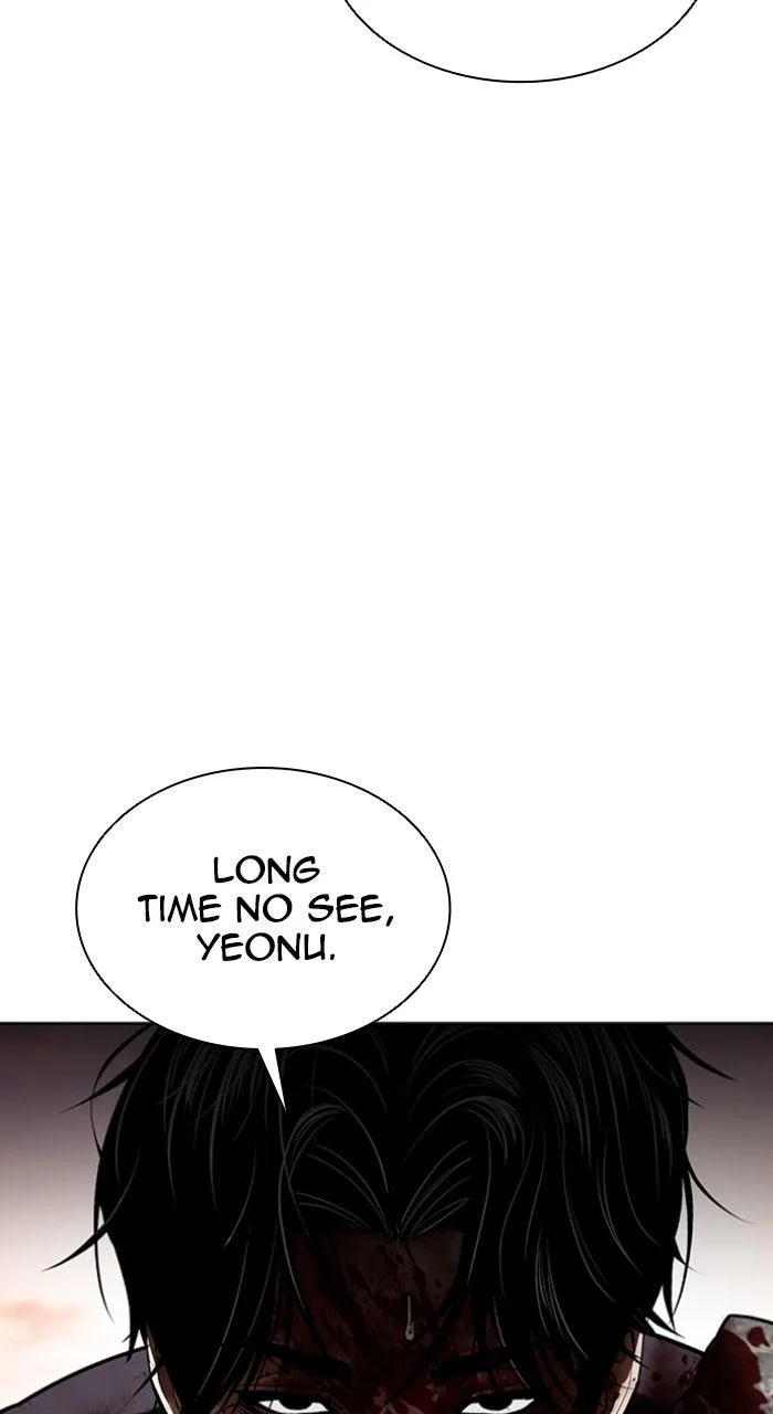 Lookism - Chapter 609 - Page 110