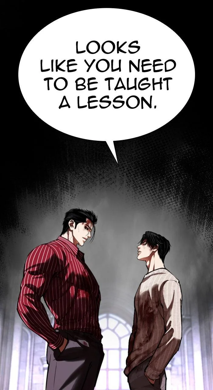 Lookism - Chapter 609 - Page 12