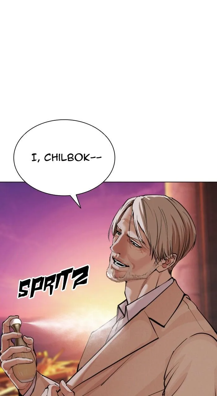 Lookism - Chapter 609 - Page 127