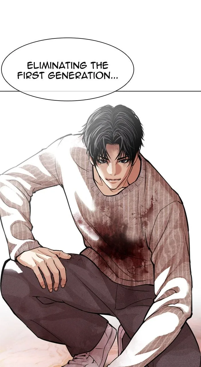 Lookism - Chapter 609 - Page 132