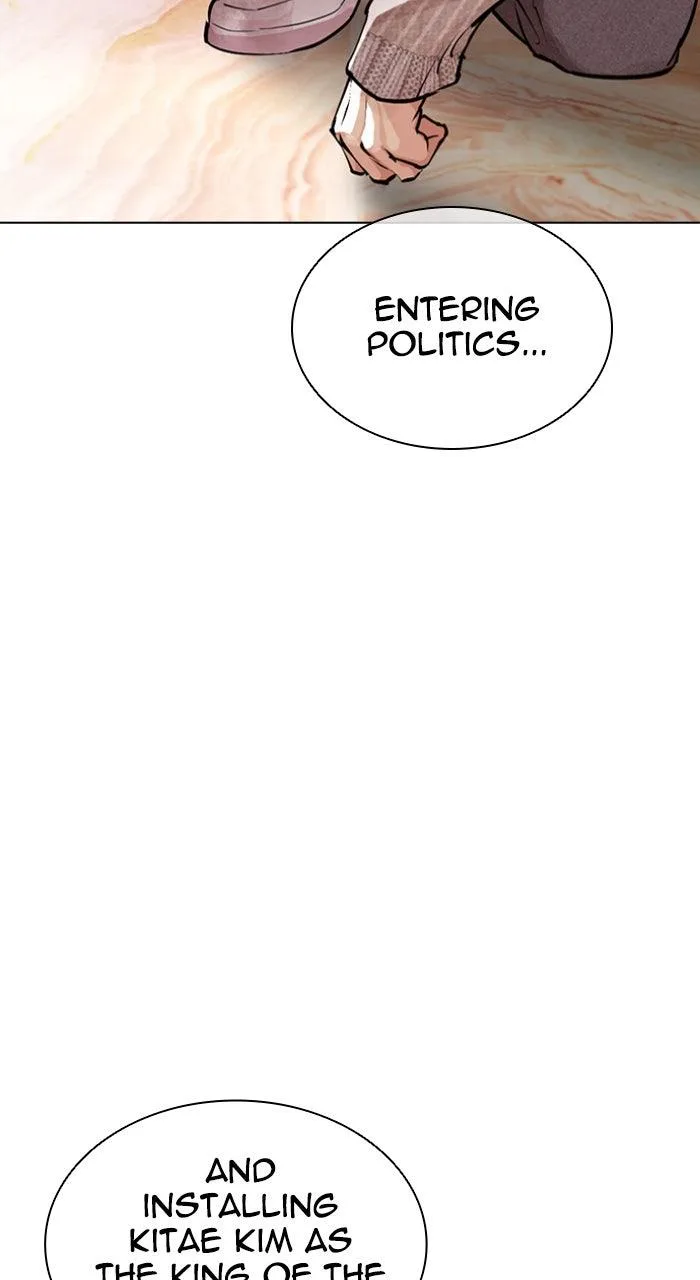 Lookism - Chapter 609 - Page 133