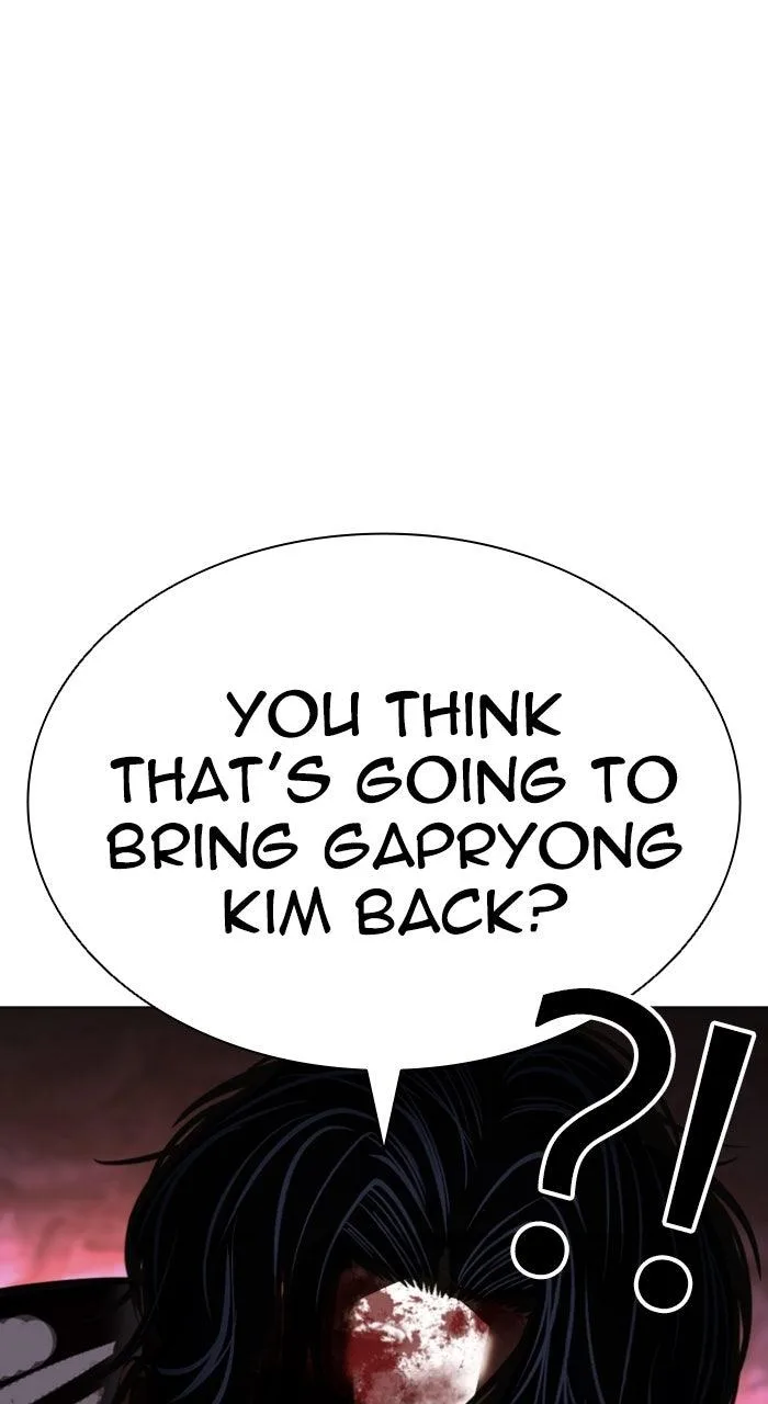 Lookism - Chapter 609 - Page 142