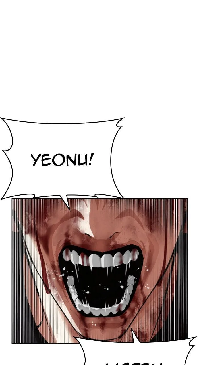 Lookism - Chapter 609 - Page 147