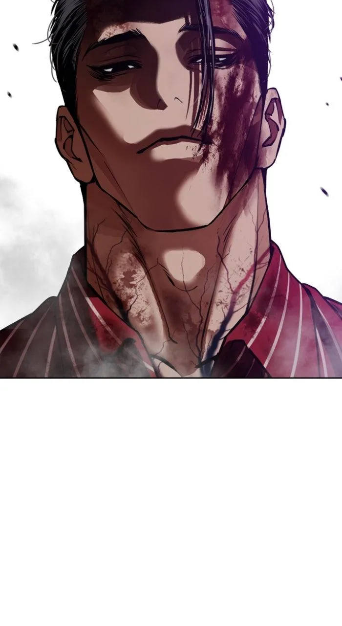 Lookism - Chapter 609 - Page 15
