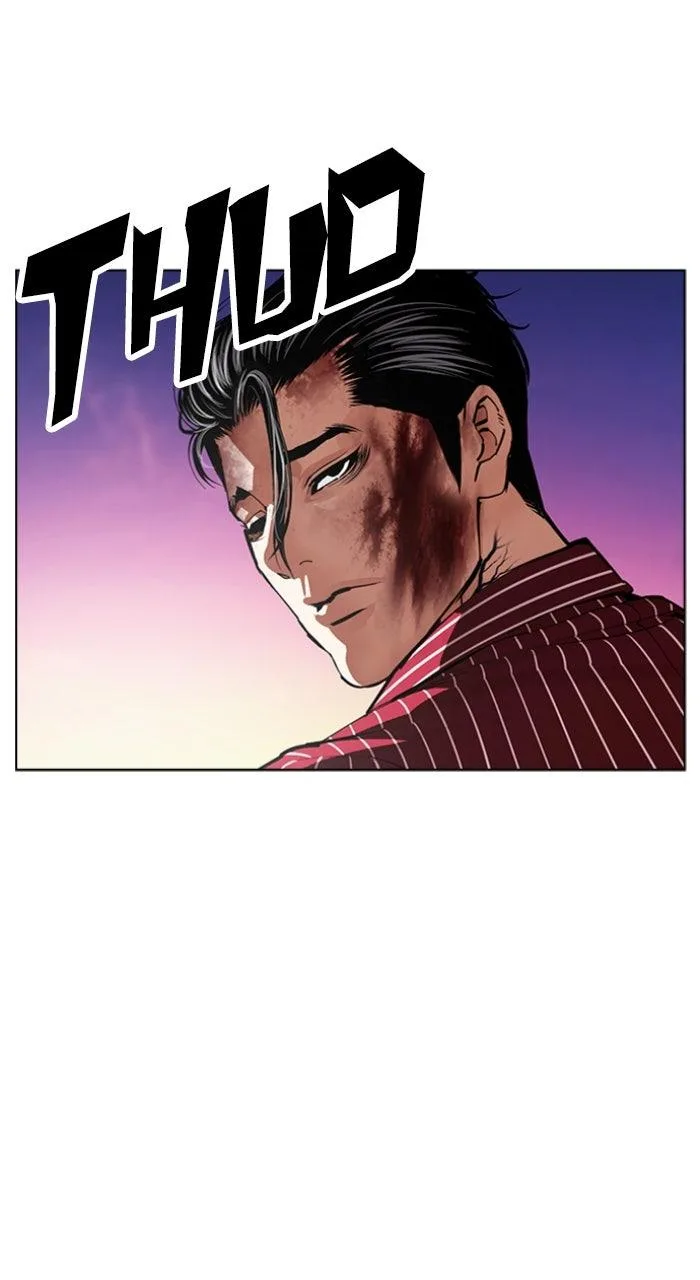 Lookism - Chapter 609 - Page 157
