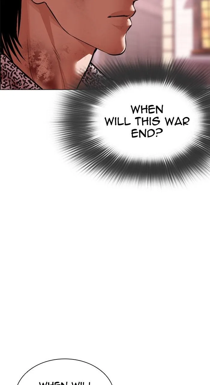 Lookism - Chapter 609 - Page 177