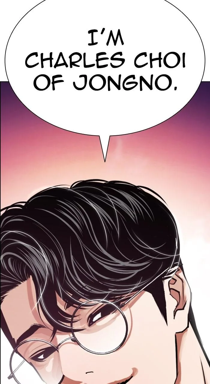 Lookism - Chapter 609 - Page 185