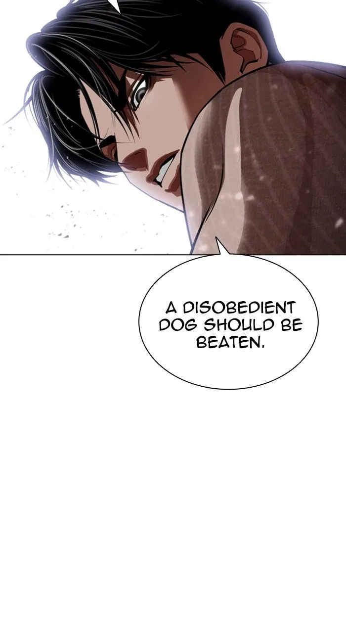 Lookism - Chapter 609 - Page 20