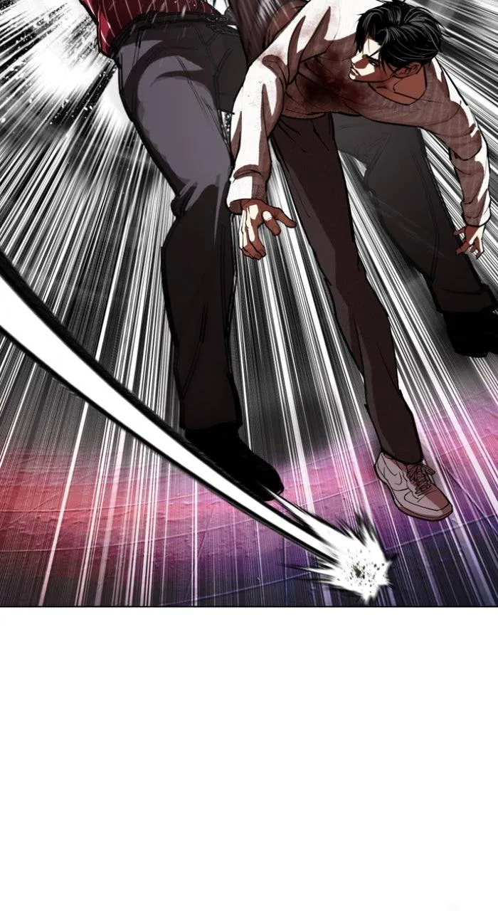 Lookism - Chapter 609 - Page 23