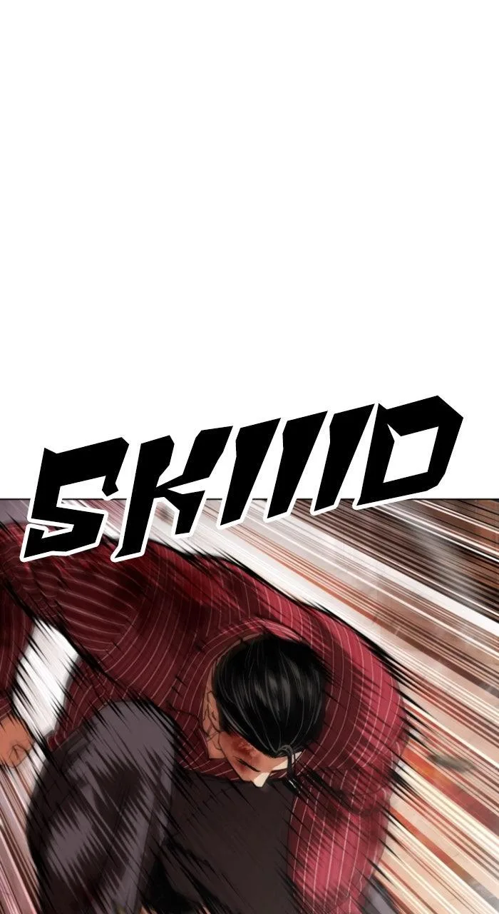 Lookism - Chapter 609 - Page 40