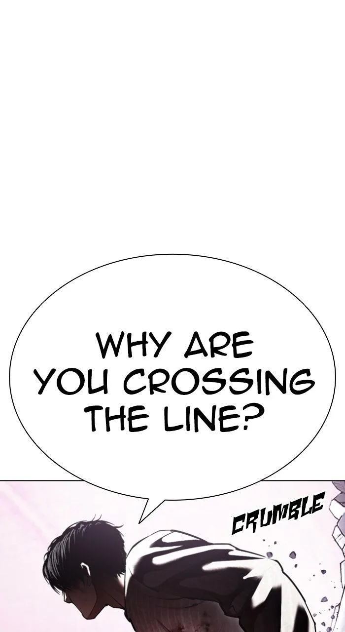 Lookism - Chapter 609 - Page 7