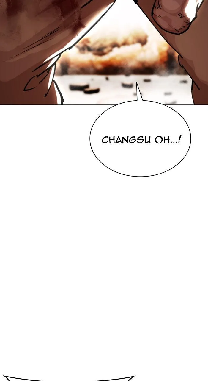 Lookism - Chapter 609 - Page 70