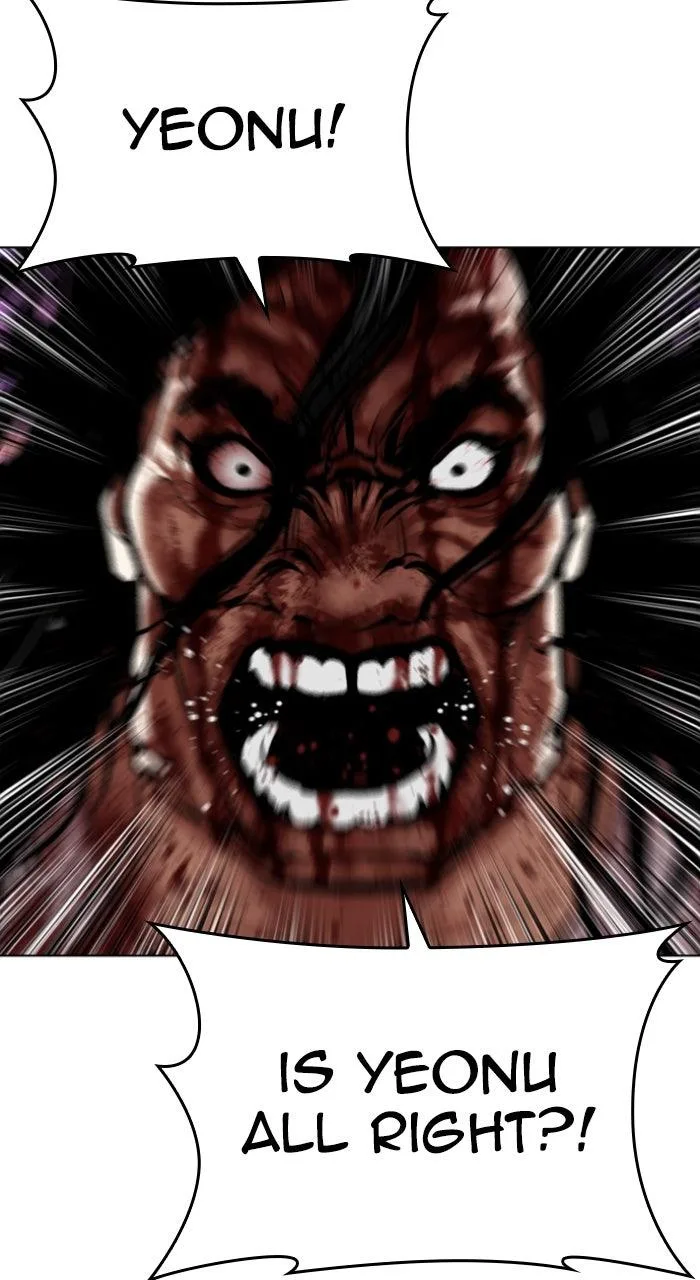 Lookism - Chapter 609 - Page 71
