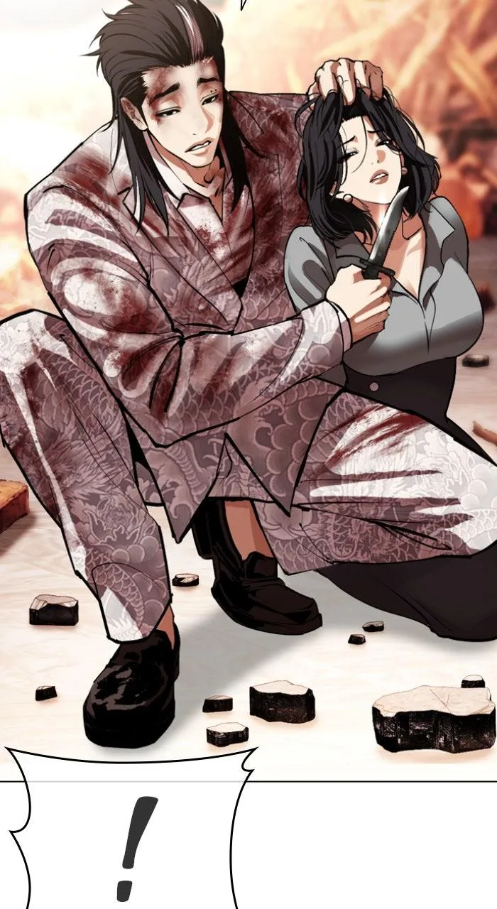 Lookism - Chapter 609 - Page 74