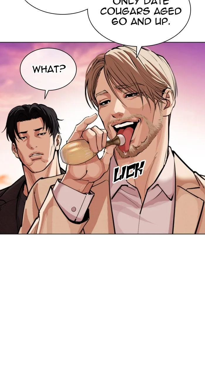 Lookism - Chapter 609 - Page 77