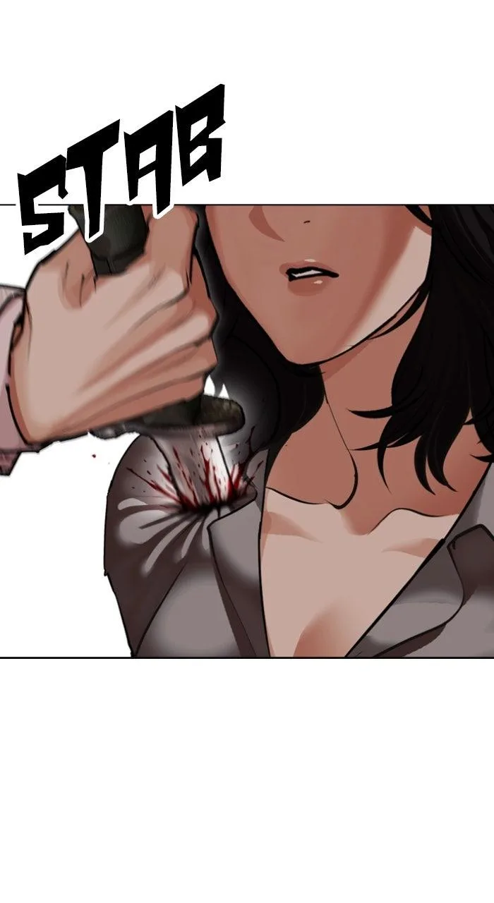 Lookism - Chapter 609 - Page 80