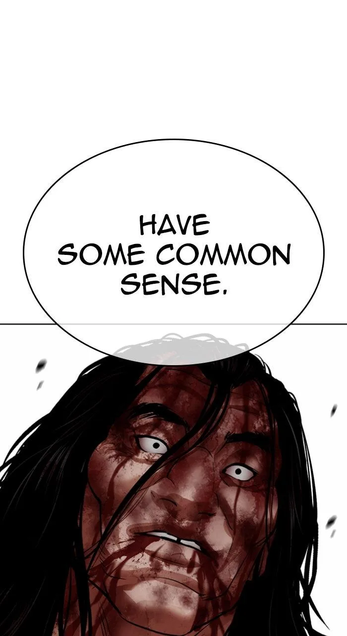 Lookism - Chapter 609 - Page 81