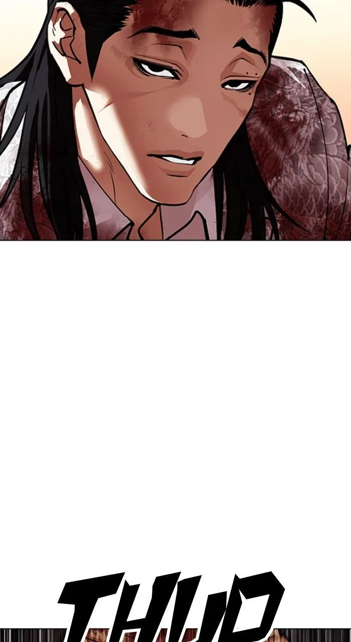 Lookism - Chapter 609 - Page 83