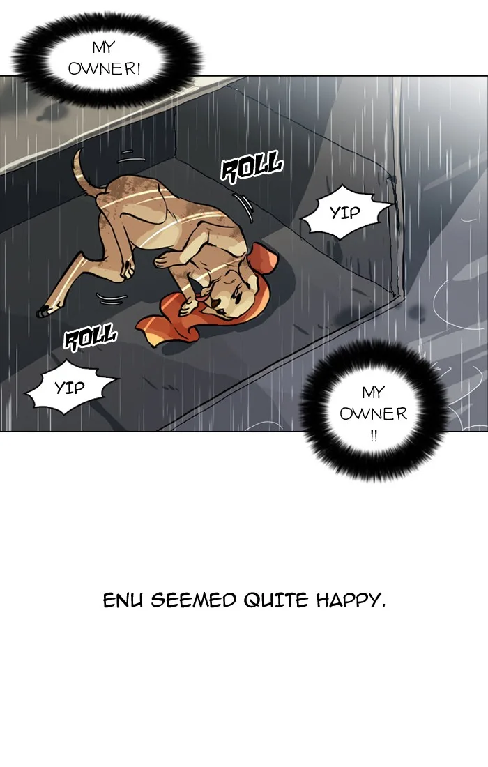 Lookism - Chapter 61 - Page 16