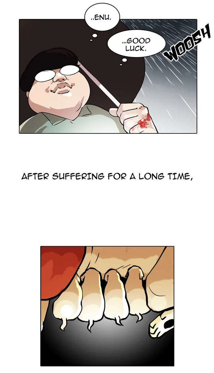 Lookism - Chapter 61 - Page 19