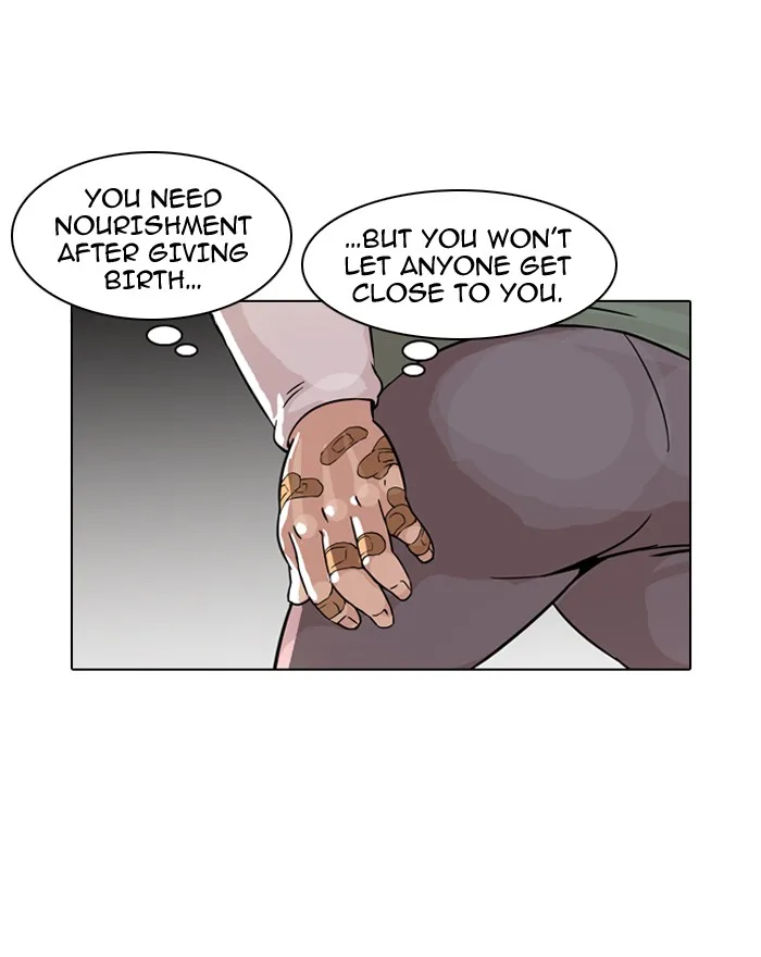 Lookism - Chapter 61 - Page 26