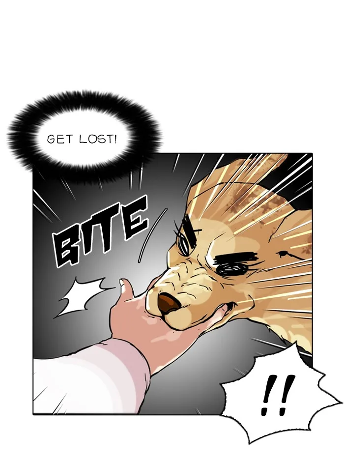 Lookism - Chapter 61 - Page 3