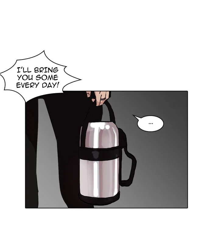Lookism - Chapter 61 - Page 32