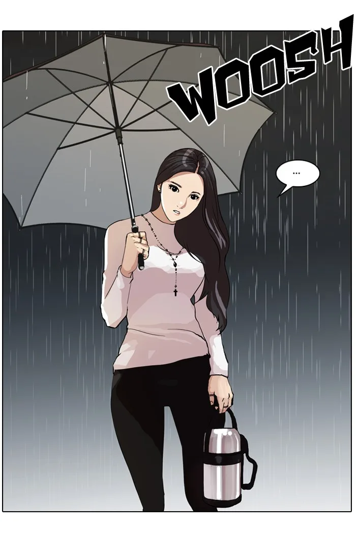 Lookism - Chapter 61 - Page 33