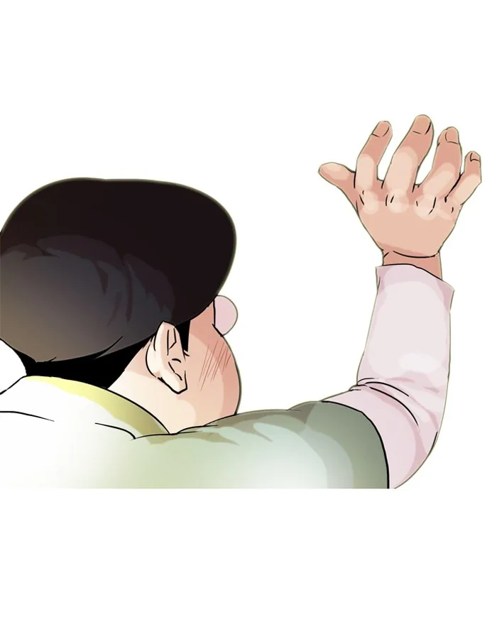 Lookism - Chapter 61 - Page 34