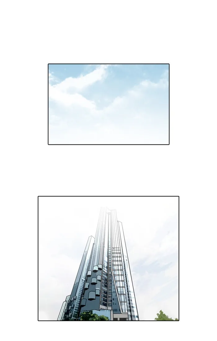 Lookism - Chapter 61 - Page 39