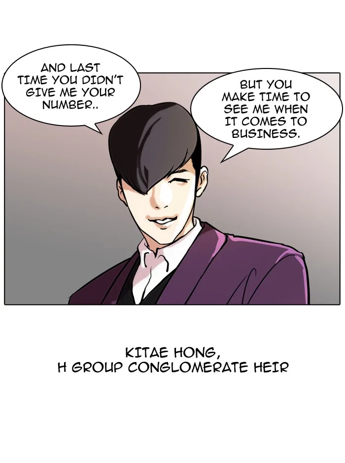 Lookism - Chapter 61 - Page 42