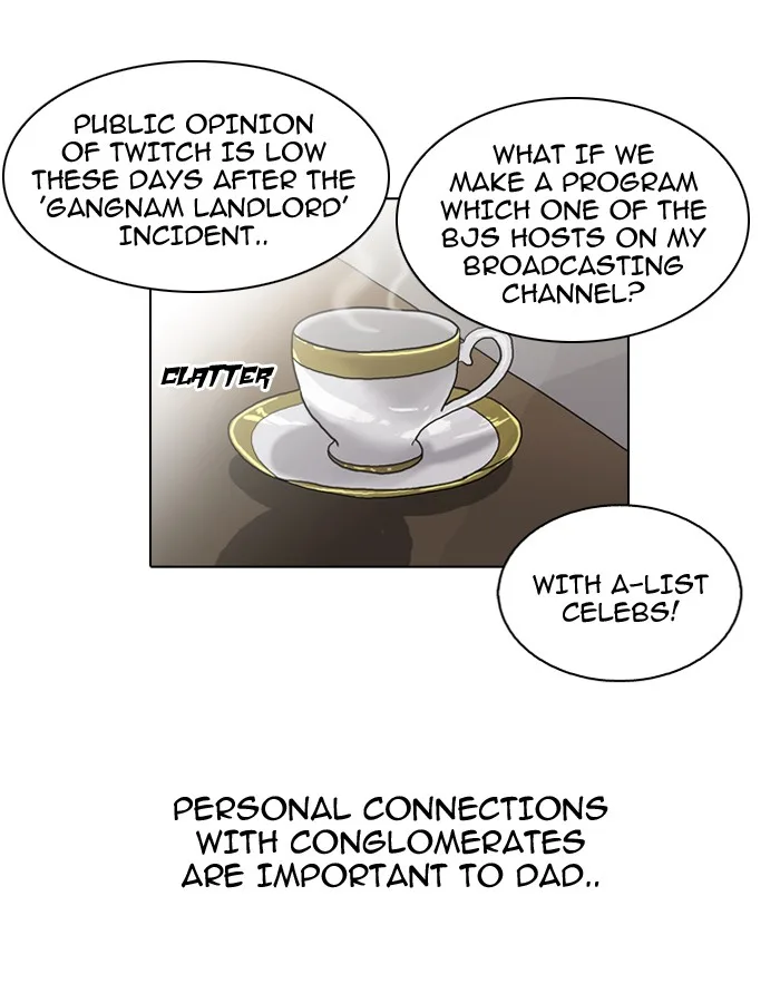 Lookism - Chapter 61 - Page 44