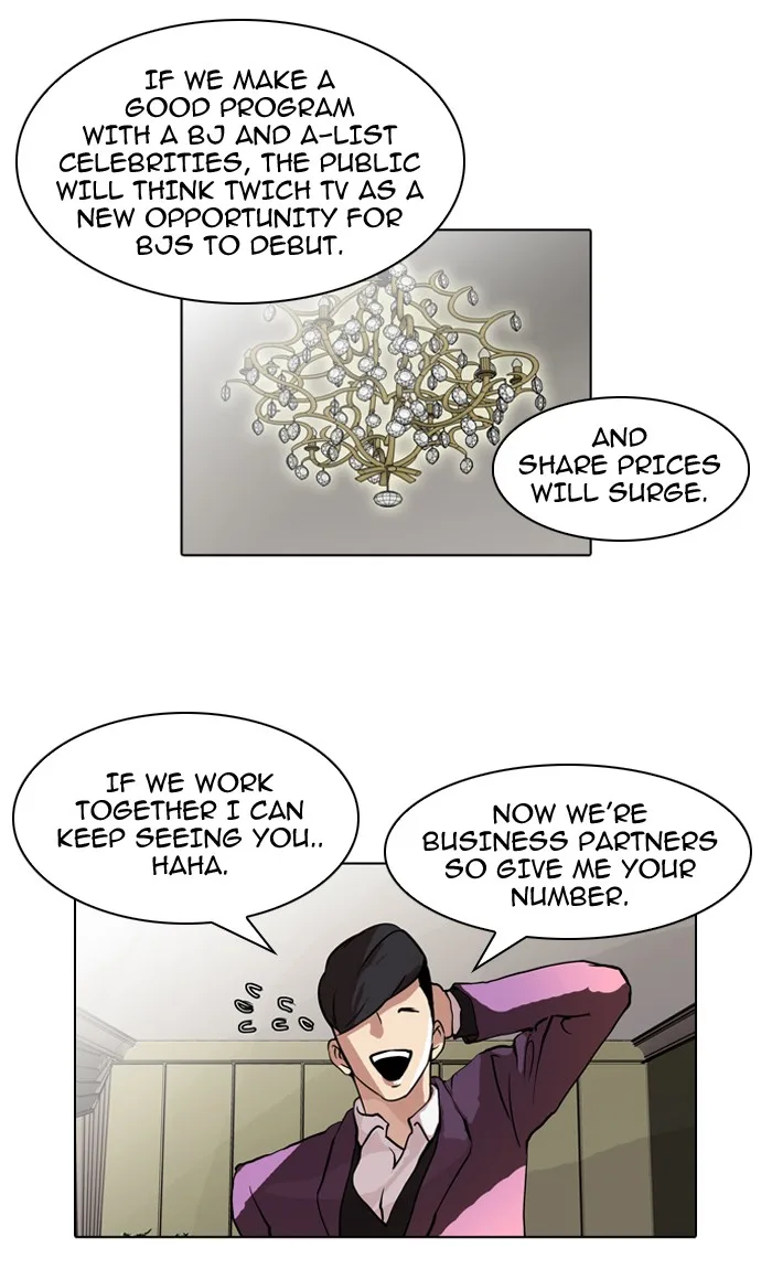 Lookism - Chapter 61 - Page 45