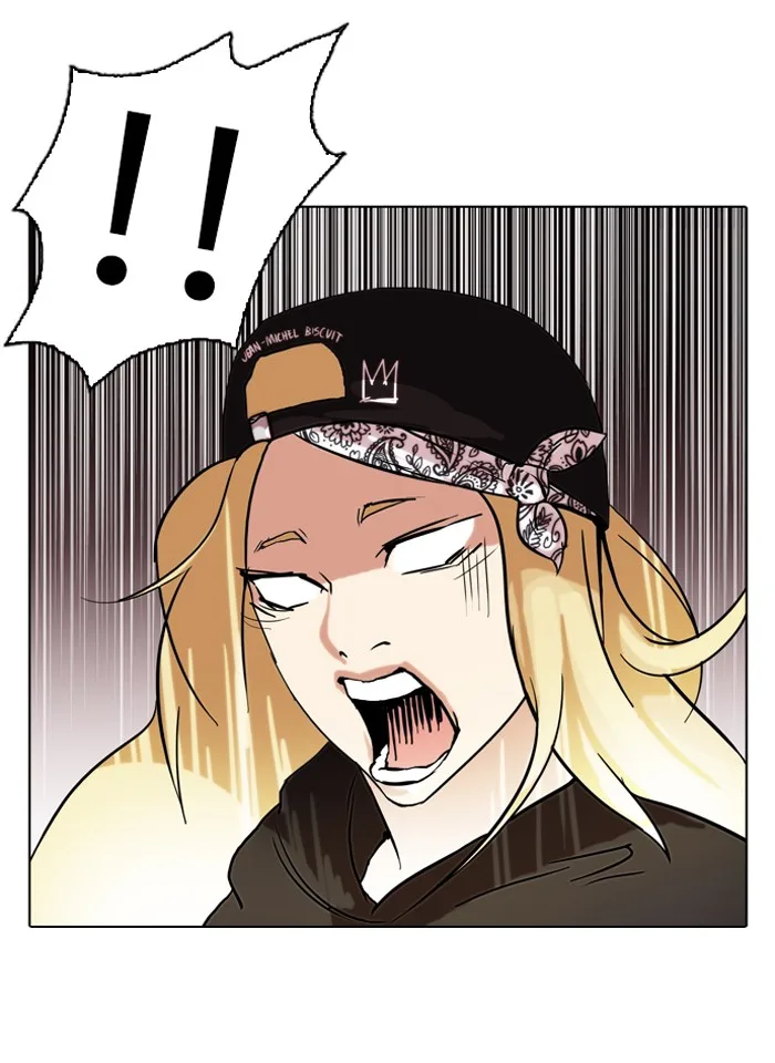 Lookism - Chapter 61 - Page 57