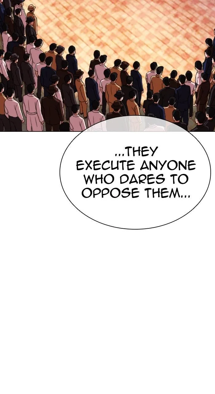 Lookism - Chapter 610 - Page 10